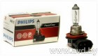 Купить Лампы автомобильные Philips H11 24V Masterduty 2шт (24362MDC1)  в Минске.