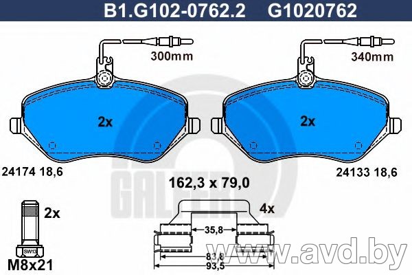 Купить Колодки тормозные GALFER B1-G102-0762-2  в Минске.