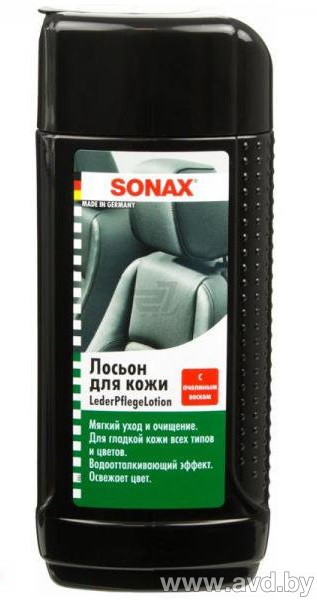 Купить Автокосметика и аксессуары Sonax Лосьон для чистки и ухода за кожанными покрытиями салона 250мл (291141)  в Минске.