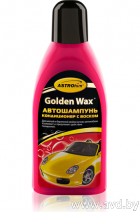 Купить Автокосметика и аксессуары ASTROhim Автошампунь-кондиционер с воском- Car Wash Conditioner 500мл (AC-312)  в Минске.