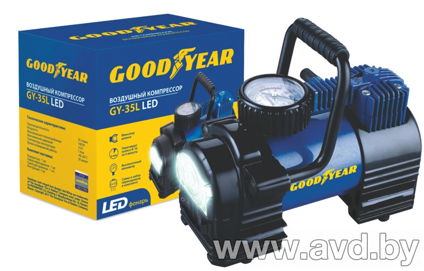 Купить Автомобильные компрессоры GoodYear GY-30L LED в Минске.