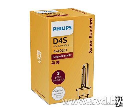 Купить Лампы автомобильные Philips D4S Xenon 1шт (42402C1)  в Минске.