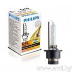 Купить Лампы автомобильные Philips D4S Xenon vision 4600k 1шт (42402VIC1)  в Минске.