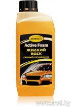 Купить Автокосметика и аксессуары ASTROhim Жидкий воск- Active Foam 1л (AC-440)  в Минске.