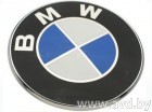 Купить Фирменные аксессуары BMW Эмблема для багажной двери 51148203864  в Минске.