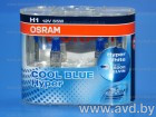 Купить Лампы автомобильные Osram H1 Cool Blue Intense 2шт [62150CBH-HCB]  в Минске.