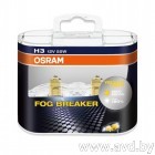 Купить Лампы автомобильные Osram H3 Fog Braker 2шт [62151FBR-DUOBOX]  в Минске.