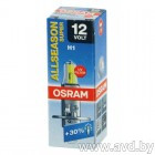 Купить Лампы автомобильные Osram H1 Allseason 1шт [64150ALS]  в Минске.