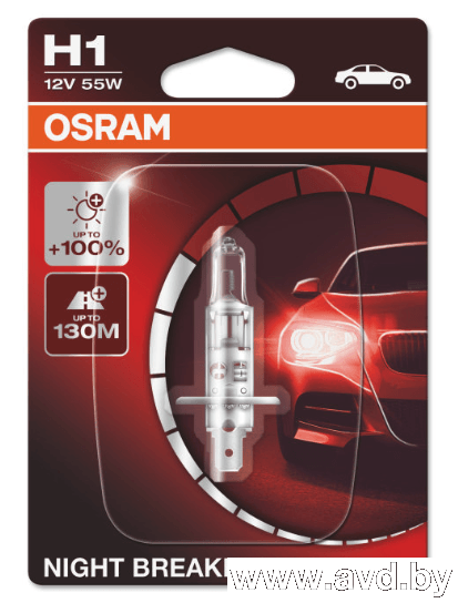 Купить Лампы автомобильные Osram H1 64150NBS-01B 1шт в Минске.