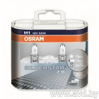 Купить Лампы автомобильные Osram H1 Silverstar 2.0 +60% 1шт [64150SV2]  в Минске.