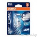 Купить Лампы автомобильные Osram Original Line H3 1шт [64151-01B]  в Минске.