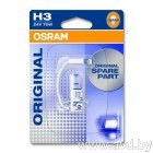 Купить Лампы автомобильные Osram H3 Original Line 1шт [64156-01B]  в Минске.