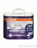 Купить Лампы автомобильные Osram H3 Truckstar Pro 2шт [64156TSP-DUOBOX]  в Минске.