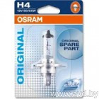 Купить Лампы автомобильные Osram Original Line H4 1шт [64193-01B]  в Минске.