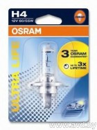 Купить Лампы автомобильные Osram H4 Ultra Life 1шт [64193ULT-01B]  в Минске.