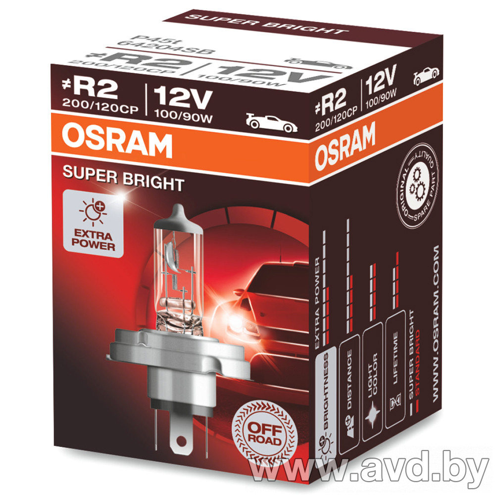 Купить Лампы автомобильные Osram OFF-ROAD Super Brigh R2 1шт (64204SB)  в Минске.