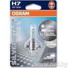 Купить Лампы автомобильные Osram H7 SilverStar 2.0 1шт [64210SV2-01B]  в Минске.