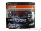 Купить Лампы автомобильные Osram H11 Night Breaker Unlimited 2шт [64211NBU-DUOBOX]  в Минске.