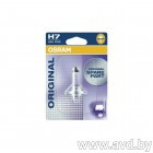 Купить Лампы автомобильные Osram H7 Original Line 1шт (64215-01B) в Минске.