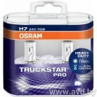 Купить Лампы автомобильные Osram H7 Truckstar Pro 2шт (64215TSP-DUOBOX) в Минске.