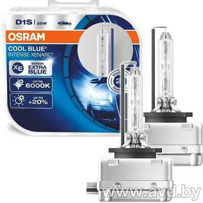 Купить Лампы автомобильные Osram D1S Xenarc Cool Blue Intense 2шт [66140CBI-HCB]  в Минске.