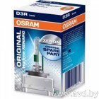 Купить Лампы автомобильные Osram Original Xenarc D3R 1шт (66350)  в Минске.