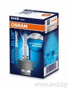 Купить Лампы автомобильные Osram D4S Cool Blue Intense Xenarc 1шт [66440CBI]  в Минске.