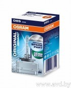 Купить Лампы автомобильные Osram D8S Original Xenarc 1шт [66548]  в Минске.