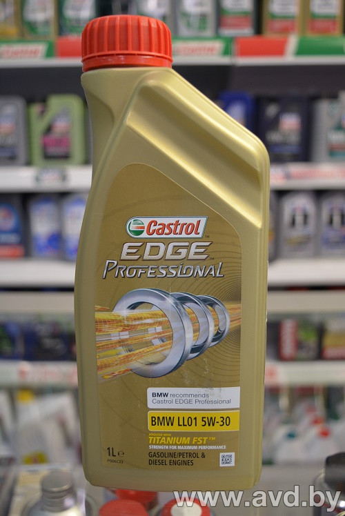 Купить Моторное масло Castrol EDGE Professional Longtec BMW LL01 5W-30 1л  в Минске.