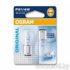 Купить Лампы автомобильные Osram P21/4W Original Line 2шт [7225-02B]  в Минске.