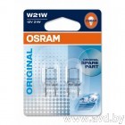 Купить Лампы автомобильные Osram W21W Original Line 2шт [7505-02B]  в Минске.