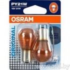 Купить Лампы автомобильные Osram PY21W Original Line (оранжевая) 2шт [7507-02B]  в Минске.