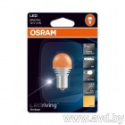 Купить Лампы автомобильные Osram PY21W LEDriving Amber 1шт [7557YE-01B]  в Минске.