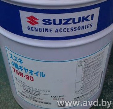 Купить Трансмиссионное масло Suzuki 75W-90 GL-5 (990LM03945000) 1л  в Минске.