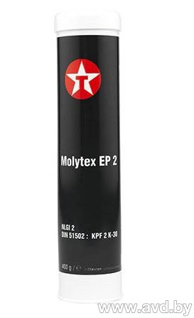 Купить Автокосметика и аксессуары Texaco Смазка литиевая с MoS2 Molytex EP 2 400г  в Минске.