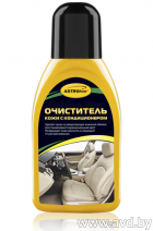 Купить Автокосметика и аксессуары ASTROhim Очиститель кожи 250мл (AC-840)  в Минске.