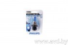 Купить Лампы автомобильные Philips HB4 Diamond vision 5000k 1шт (9006DVB1)  в Минске.