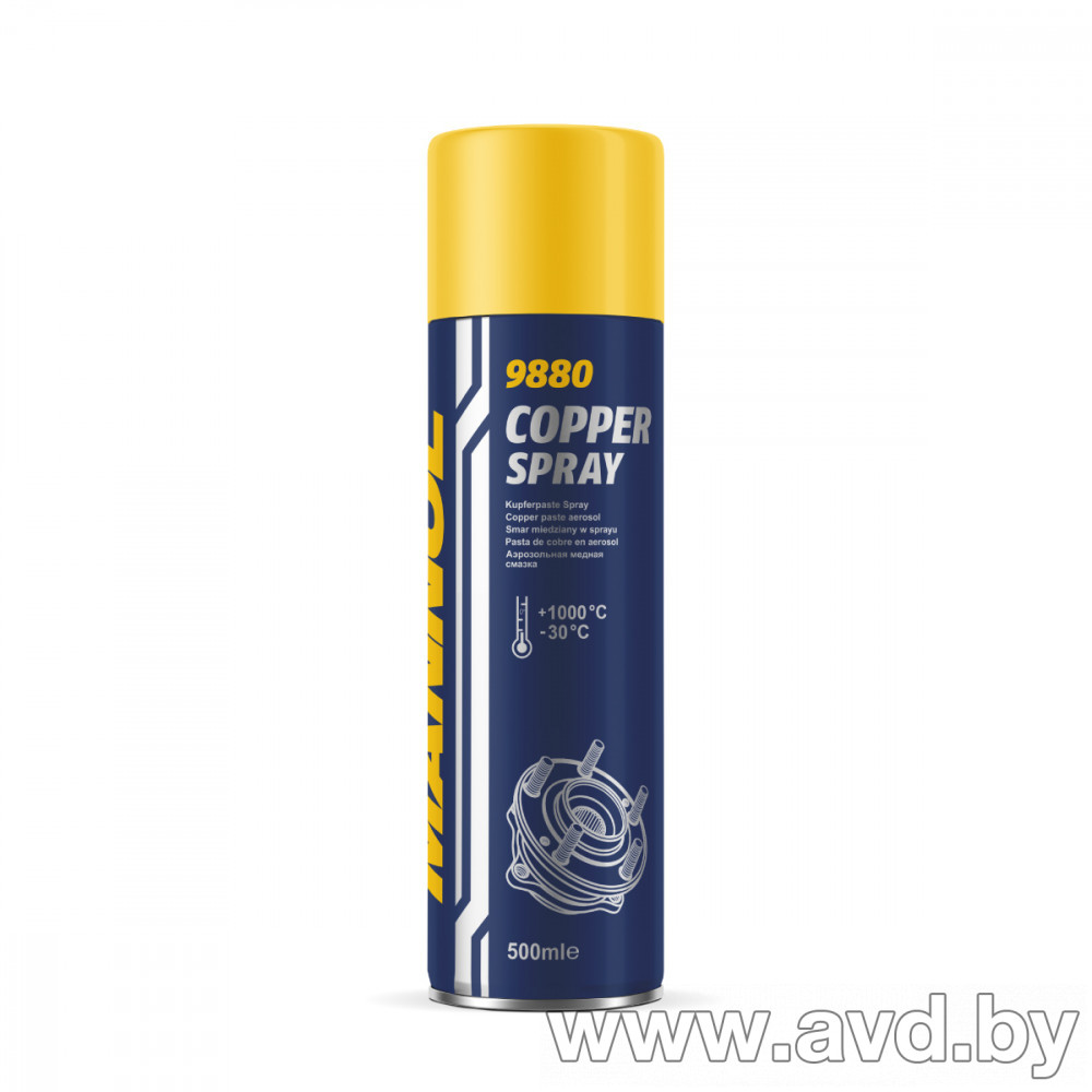 Купить Автокосметика и аксессуары Mannol Copper Spray 500мл в Минске.