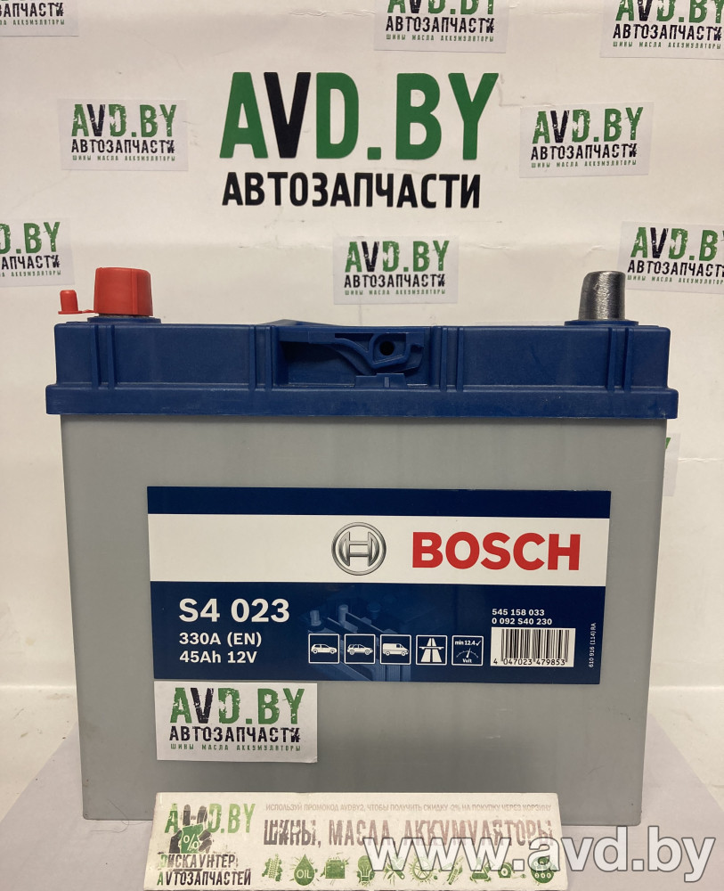 Купить Автомобильные аккумуляторы Bosch S4 092 S40 230 (45 А·ч)  в Минске.