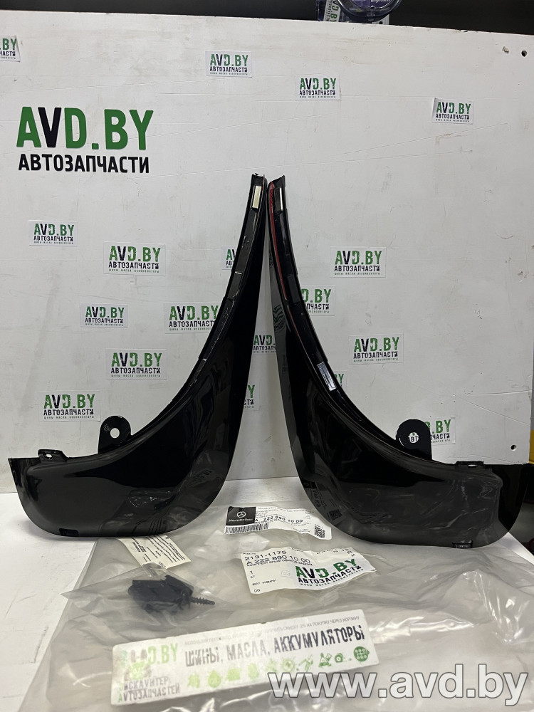 Купить Фирменные аксессуары Mercedes-Benz Комплект брызговиков зад 222 кузов 2шт (A2228901000)  в Минске.