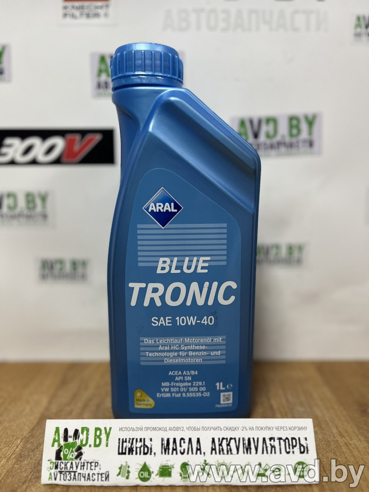 Купить Моторное масло Aral Blue Tronic SAE 10W-40 1л  в Минске.