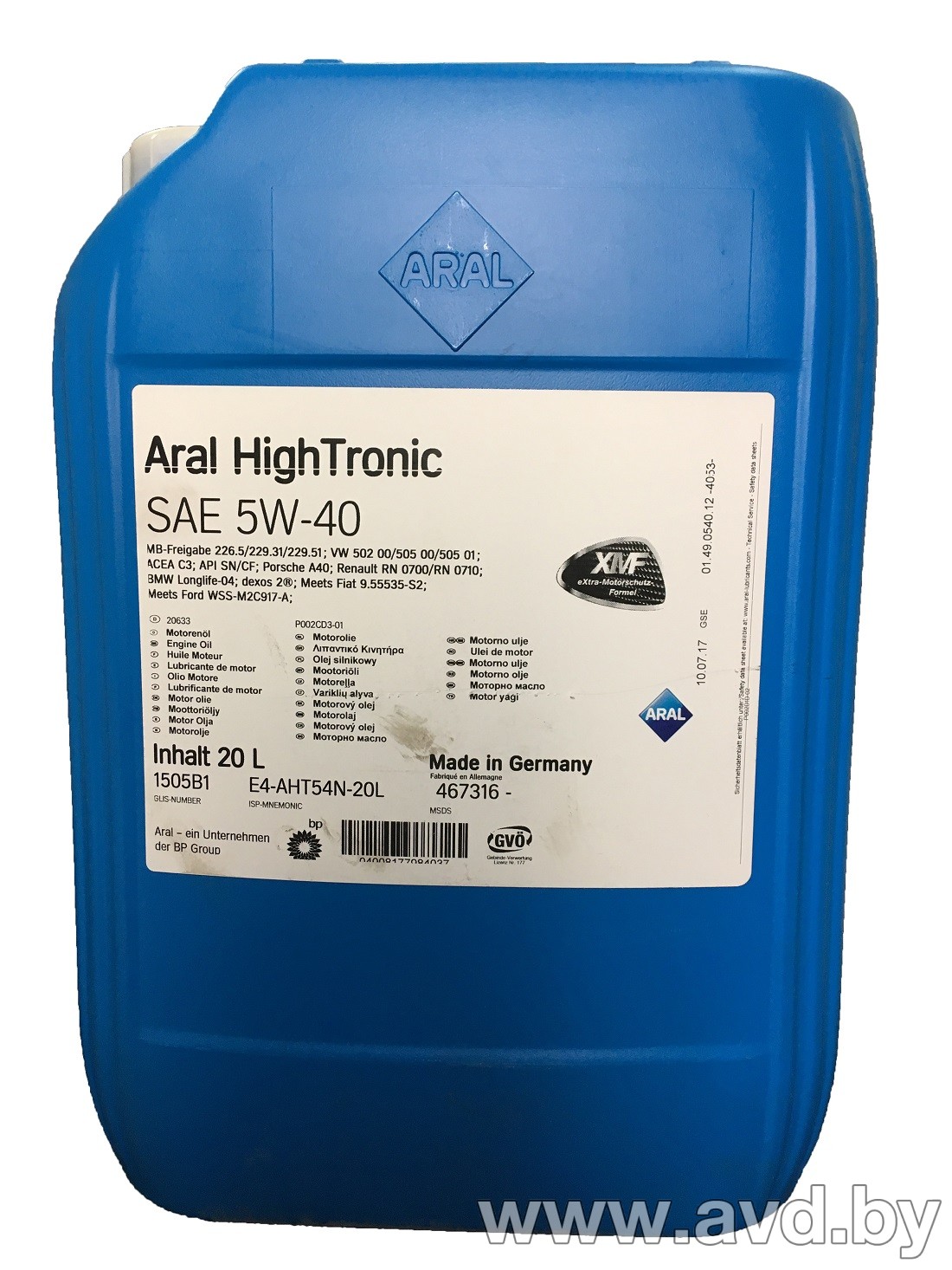 Купить Моторное масло Aral High Tronic SAE 5W-40 20л  в Минске.