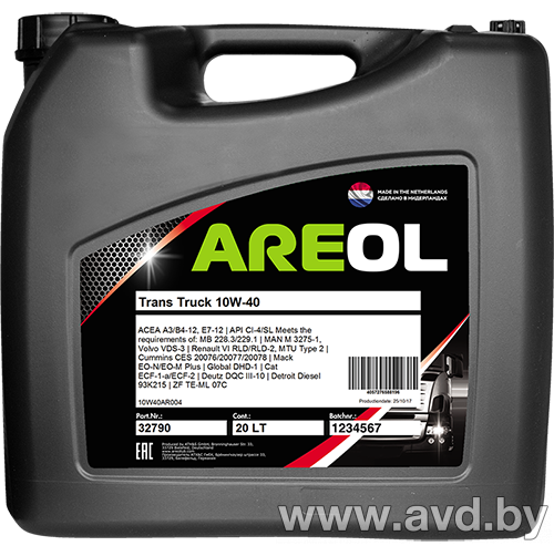 Купить Моторное масло AREOL Trans Truck 10W-40 20л в Минске.