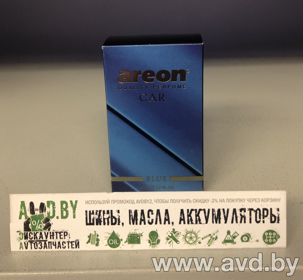 Купить Автокосметика и аксессуары Areon Ароматизатор CarPerfume Blue автопарфюм 50мл  в Минске.