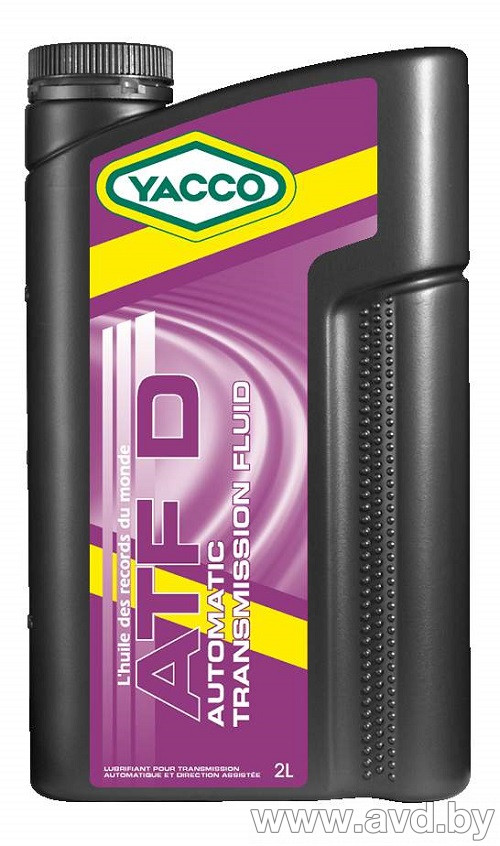 Купить Трансмиссионное масло Yacco ATF D 2л в Минске.