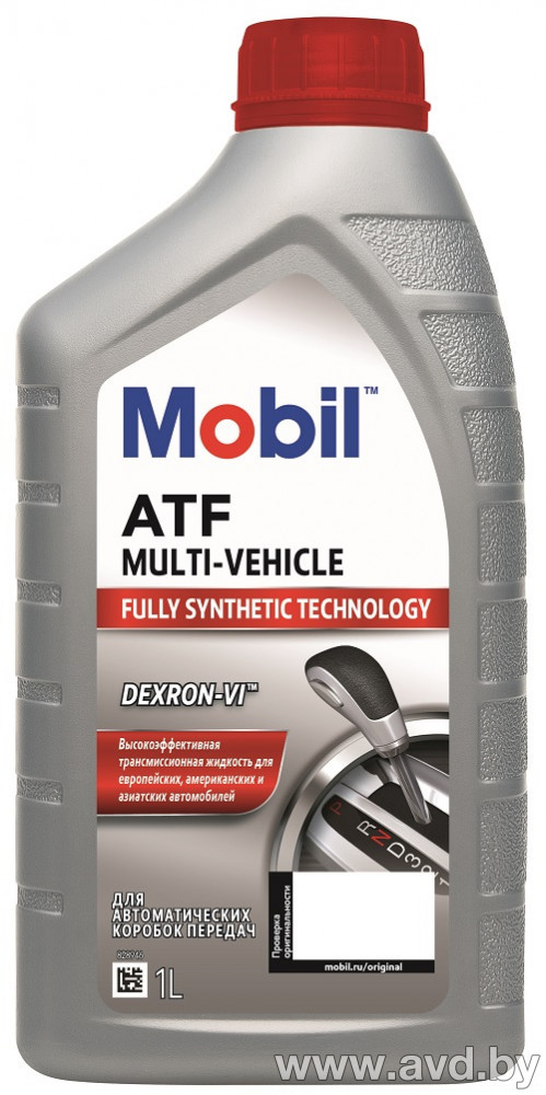 Купить Трансмиссионное масло Mobil ATF Multi Vehicle 1л в Минске.