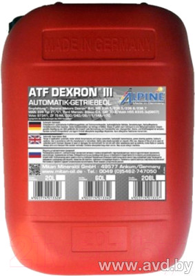 Купить Трансмиссионное масло Alpine ATF DEXRON III (gelb) 20л  в Минске.