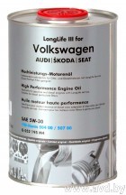 Купить Моторное масло Fanfaro VW Audi Skoda Seat 5W-30 1л  в Минске.