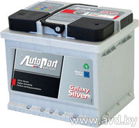 Купить Автомобильные аккумуляторы AutoPart Galaxy Silver 545-131 (45 А·ч) в Минске.