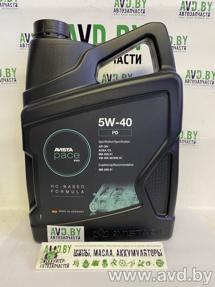 Купить Моторное масло Avista pace EVO PD 5W-40 5л в Минске.